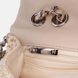 Chanel Beige Jumbo Raffia Sequin Single Flap