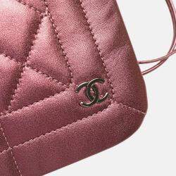Chanel Purple CC Quilted Iridescent Calfskin Full Single Flap