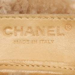 Chanel Light Brown Quilted Leather and Shearling Accordion Bag