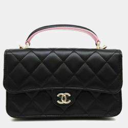 Chanel Black Leather Lambskin Top Handle Mini Chain Crossbody Bag