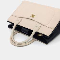 Chanel Beige Leather Neo Medium Bag