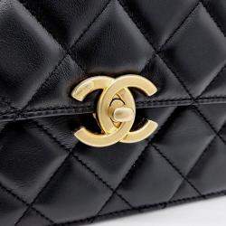 Chanel Black Leather Chain Shoulder Bag