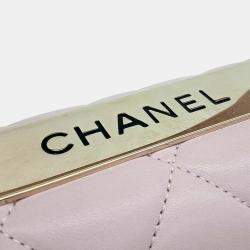 Pre Owned Chanel Pink Leather Lambskin Trendy CC Small bag