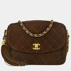 Chanel Front Pocket Small Brown Suede Camera Bag 