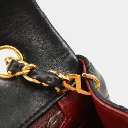 Chanel Full Flap Black Small Lambskin Turnlock Shoulder Bag