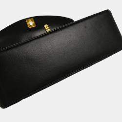 Chanel Diana Small Black Lambskin Shoulder Bag