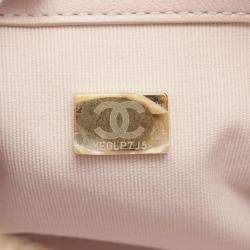 Chanel Pink Small Quilted Calfskin Small Bowling Bag