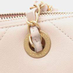 Chanel Pink Small Quilted Calfskin Small Bowling Bag