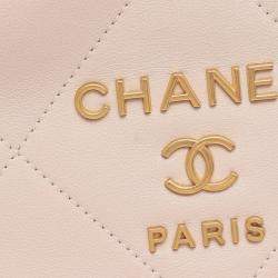 Chanel Pink Small Quilted Calfskin Small Bowling Bag