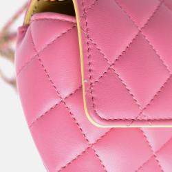 Chanel Pink CC Quilted Lambskin Sunglasses Case with Chain
