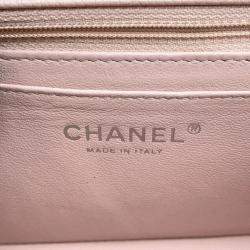 Chanel Mini Matelassé Single Flap Pink Caviar Leather Chain Shoulder Bag 20