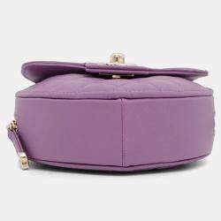 Chanel CC In Love Mini Purple Quilted Lambskin Heart Bag