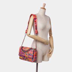 Chanel Multicolor/Pink CC Quilted Foulard Printed Flap