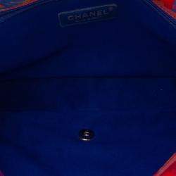 Chanel Multicolor/Pink CC Quilted Foulard Printed Flap