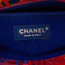 Chanel Multicolor/Pink CC Quilted Foulard Printed Flap