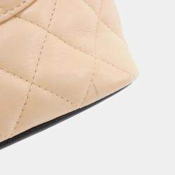 Chanel Cambon Line Handbag