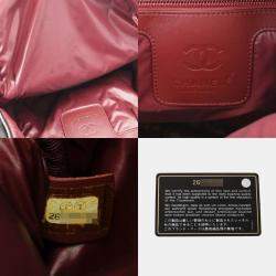 Chanel Coco Cocoon Backpack Black Nylon