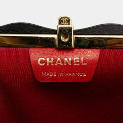 Chanel Black/Brown CC Quilted Suede Kiss Lock Clutch