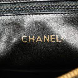 Chanel Black Quilted Lambskin CC Charm Tote