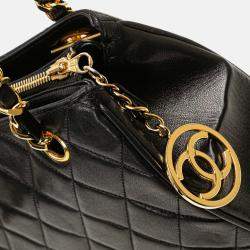 Chanel Black Quilted Lambskin CC Charm Tote