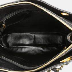 Chanel Black Quilted Lambskin CC Charm Tote