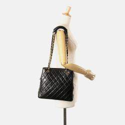 Chanel Black Quilted Lambskin CC Charm Tote