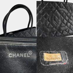 Chanel Medallion Black Caviar Skin Leather Tote Bag