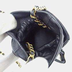 Chanel Drawstring CC Mini Black Quilted Leather Bucket Bag