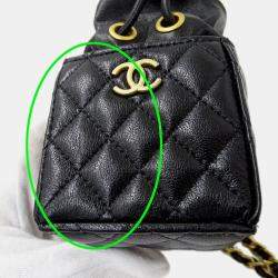 Chanel Drawstring CC Mini Black Quilted Leather Bucket Bag