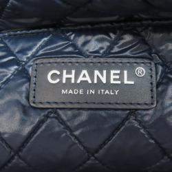 Pre Owned Chanel Cat Motif Tote Bag Nylon