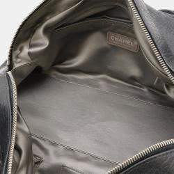 Chanel Lady Braid Distressed Black Lambskin Bowler Bag