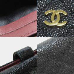 Chanel Matelasse Coco Mark Grained Calfskin Bi-Fold Wallet 
