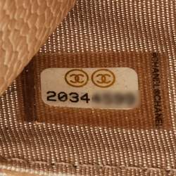 Pre Owned Chanel Beige Quilted Caviar Leather CC Wallet On Chain