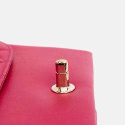 Pre Owned Chanel Pink Small Quilted Lambskin Citizen Chic Flap