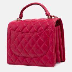 Pre Owned Chanel Pink Small Quilted Lambskin Citizen Chic Flap