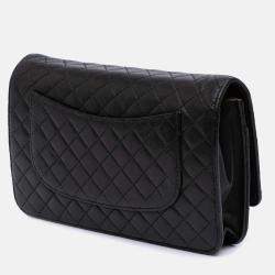 Chanel Black CC Quilted Lambskin Wallet On Chain