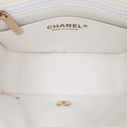 Pre Owned Chanel White Mini Square Classic Chevron Lambskin Single Flap