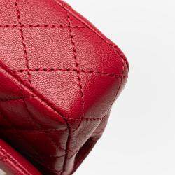 Pre Owned Chanel Multicolor Chanel Limited Edition Success Story Quilted Lambskin Trunk Set of 4 Mini Bags