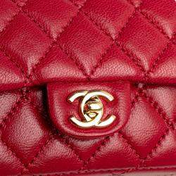 Pre Owned Chanel Multicolor Chanel Limited Edition Success Story Quilted Lambskin Trunk Set of 4 Mini Bags