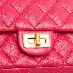 Pre Owned Chanel Multicolor Chanel Limited Edition Success Story Quilted Lambskin Trunk Set of 4 Mini Bags
