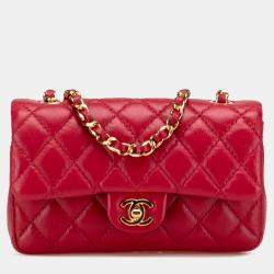 Pre Owned Chanel Multicolor Chanel Limited Edition Success Story Quilted Lambskin Trunk Set of 4 Mini Bags