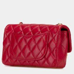 Pre Owned Chanel Multicolor Chanel Limited Edition Success Story Quilted Lambskin Trunk Set of 4 Mini Bags