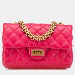 Pre Owned Chanel Multicolor Chanel Limited Edition Success Story Quilted Lambskin Trunk Set of 4 Mini Bags