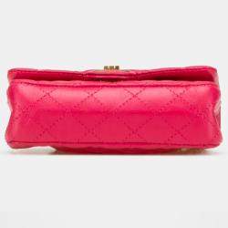 Pre Owned Chanel Multicolor Chanel Limited Edition Success Story Quilted Lambskin Trunk Set of 4 Mini Bags