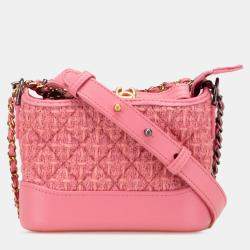 Pre Owned Chanel Multicolor Chanel Limited Edition Success Story Quilted Lambskin Trunk Set of 4 Mini Bags