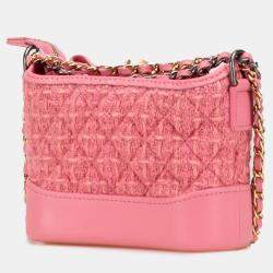 Pre Owned Chanel Multicolor Chanel Limited Edition Success Story Quilted Lambskin Trunk Set of 4 Mini Bags
