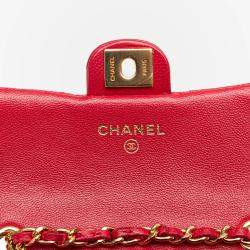 Pre Owned Chanel Multicolor Chanel Limited Edition Success Story Quilted Lambskin Trunk Set of 4 Mini Bags