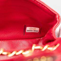 Pre Owned Chanel Multicolor Chanel Limited Edition Success Story Quilted Lambskin Trunk Set of 4 Mini Bags