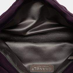 Chanel Purple Small Quilted Nylon Bubble Flap