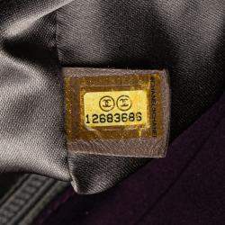 Chanel Purple Small Quilted Nylon Bubble Flap